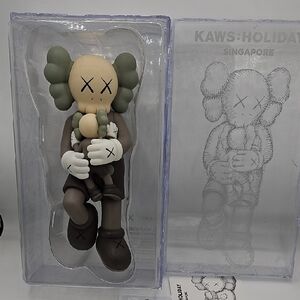 KAWS Companion in Brown and Cream